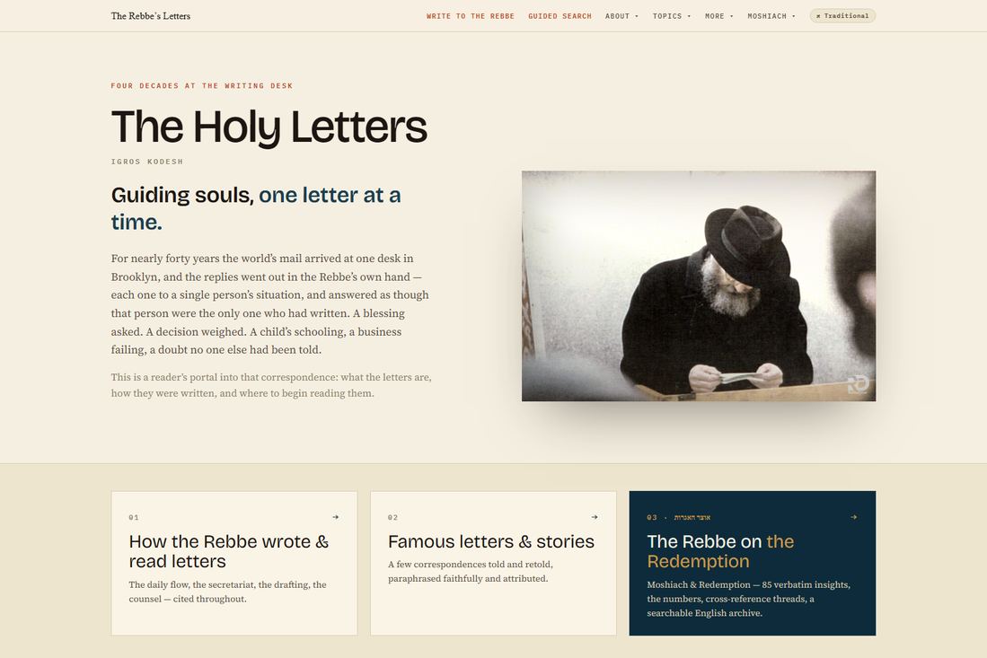 The Rebbe&rsquo;s Letters