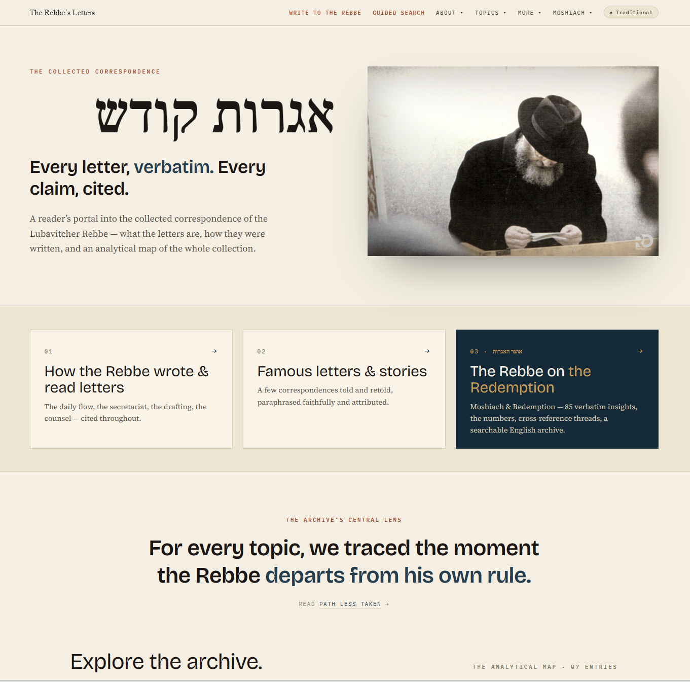 Screenshot of rebbesletters.com