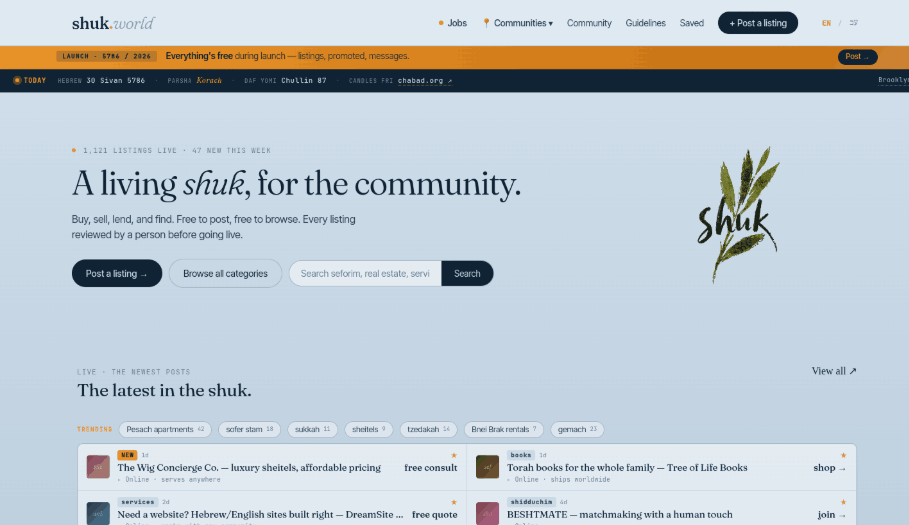 Screenshot of the shuk.world homepage